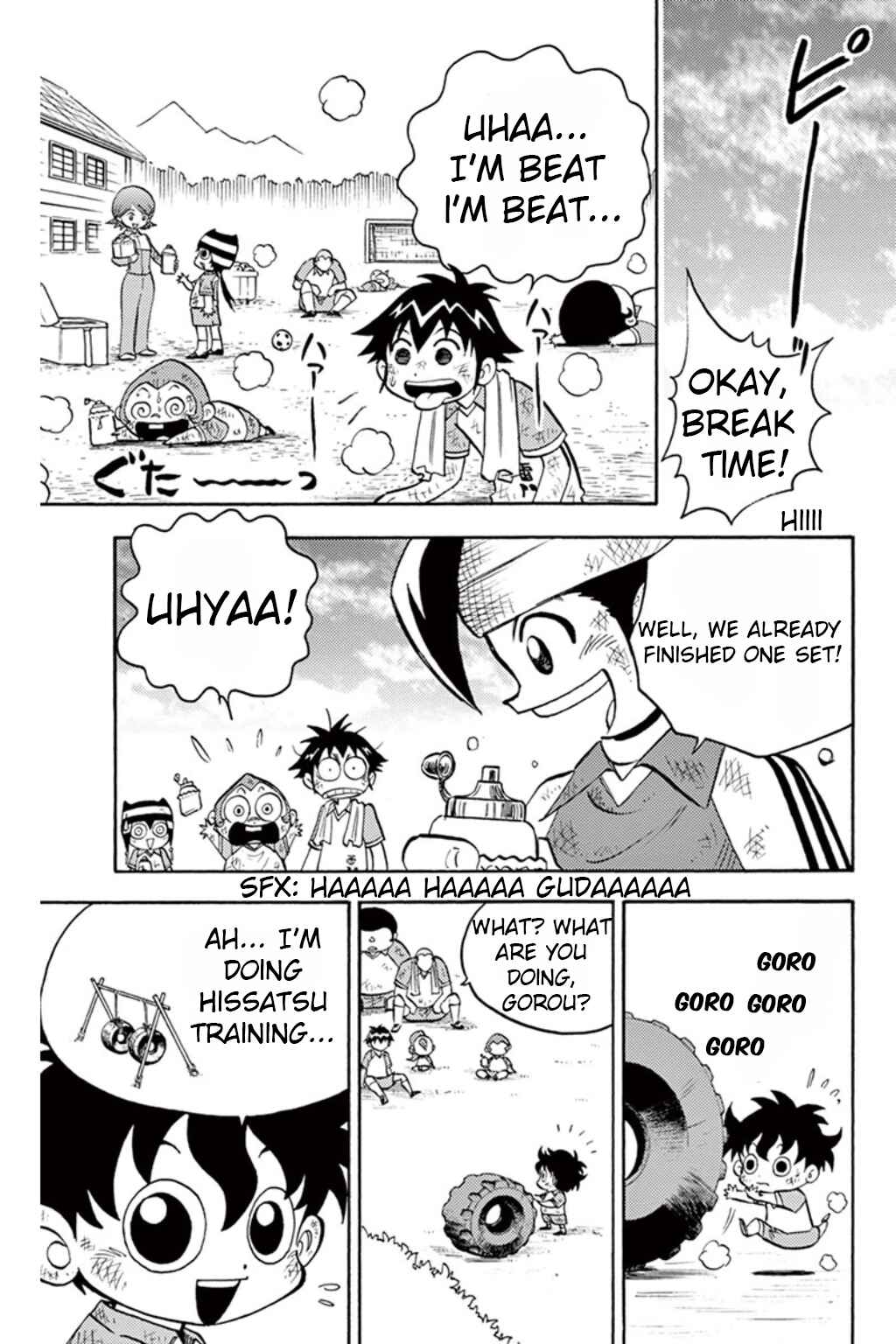 Page 14 Chapter 8 Inazuma Eleven