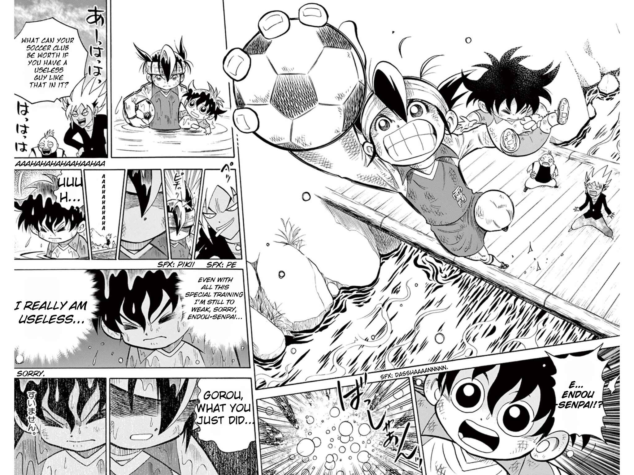 Page 21 Chapter 8 Inazuma Eleven