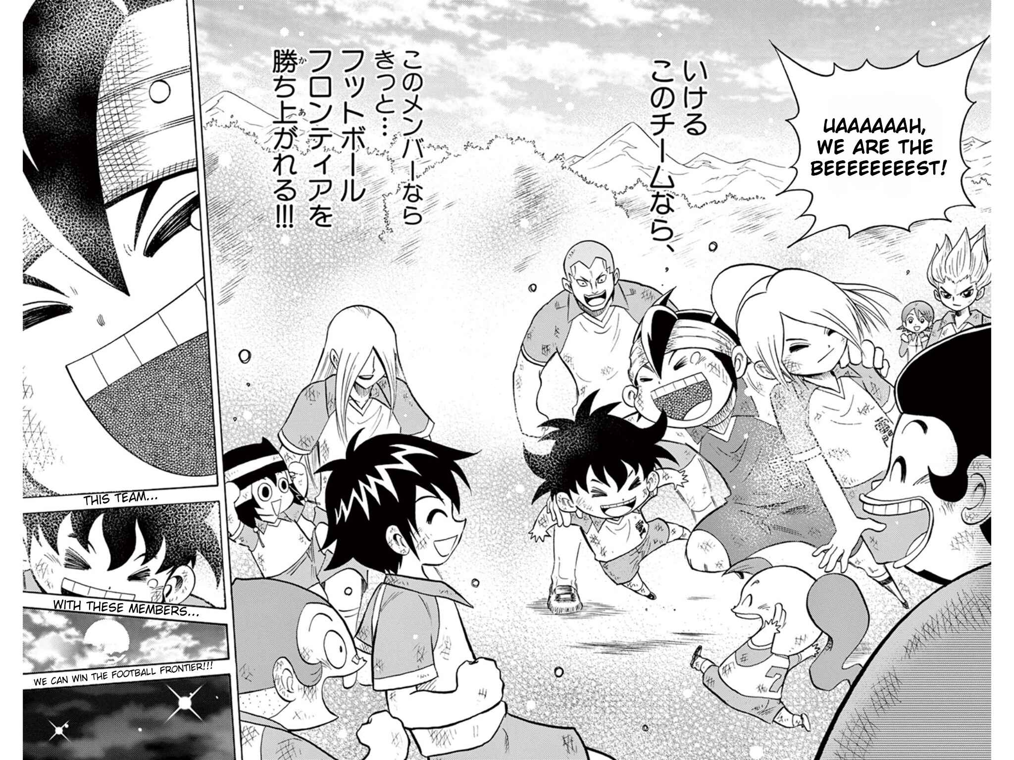 Page 29 Chapter 8 Inazuma Eleven