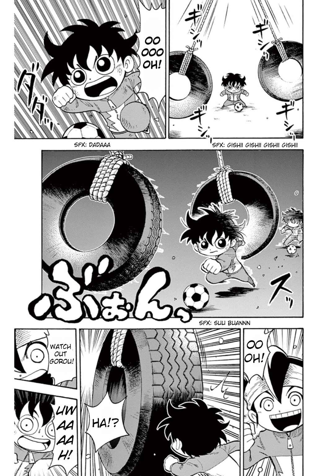 Page 3 Chapter 8 Inazuma Eleven