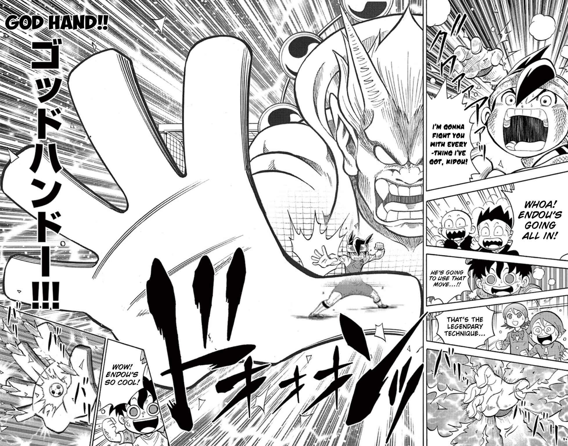 Page 10 Chapter 16 Inazuma Eleven
