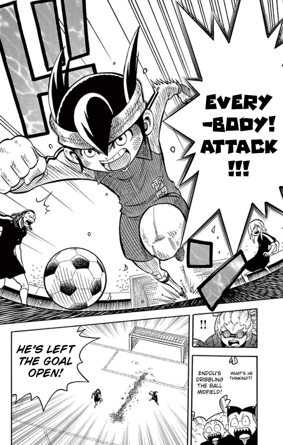 Page 16 Chapter 16 Inazuma Eleven