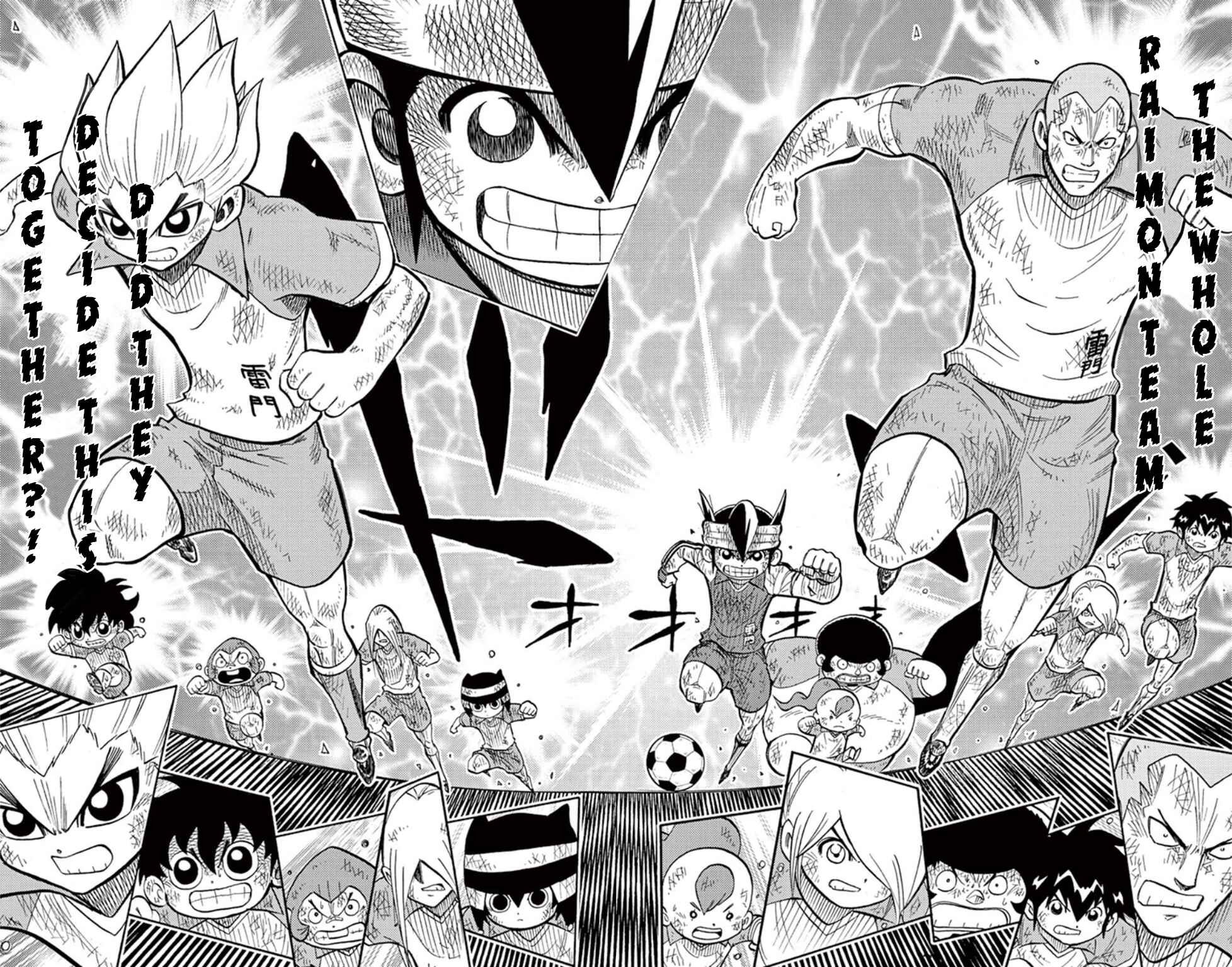 Page 18 Chapter 16 Inazuma Eleven