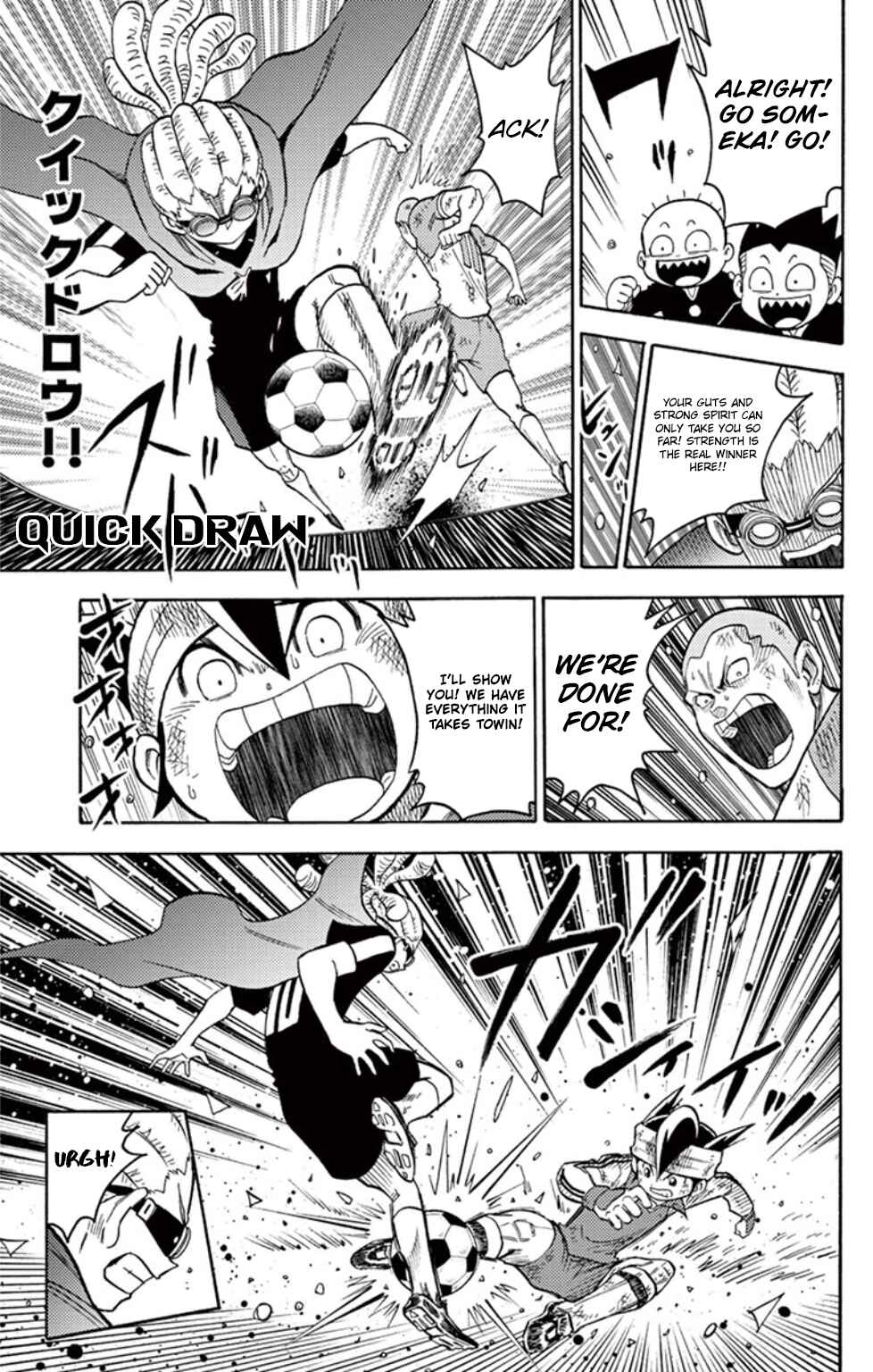 Page 20 Chapter 16 Inazuma Eleven