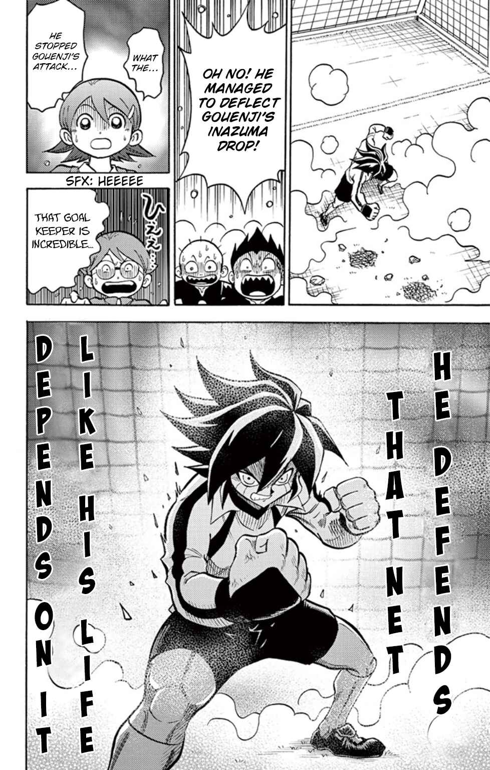 Page 27 Chapter 16 Inazuma Eleven