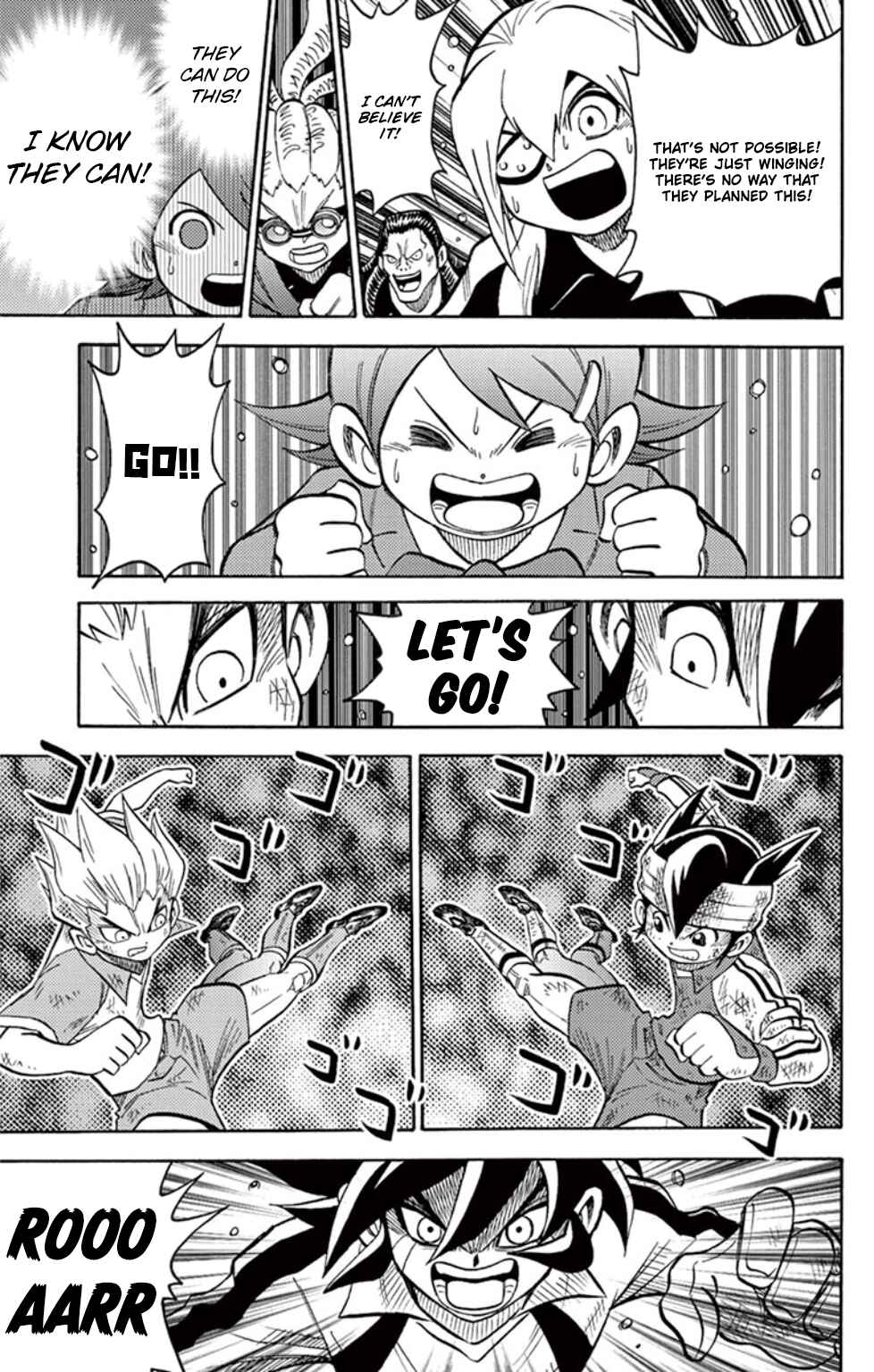 Page 32 Chapter 16 Inazuma Eleven