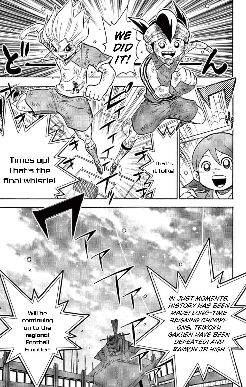 Page 35 Chapter 16 Inazuma Eleven