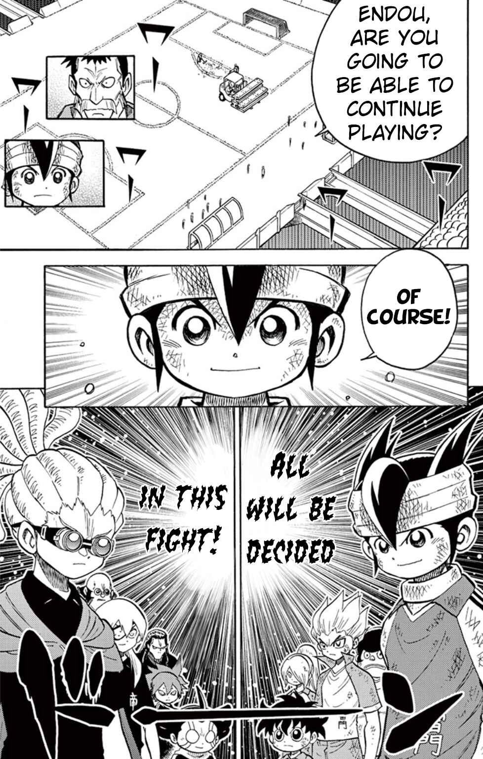 Page 4 Chapter 16 Inazuma Eleven