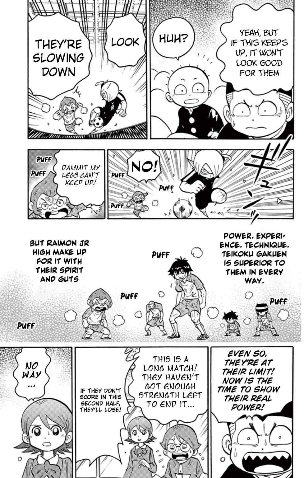 Page 6 Chapter 16 Inazuma Eleven