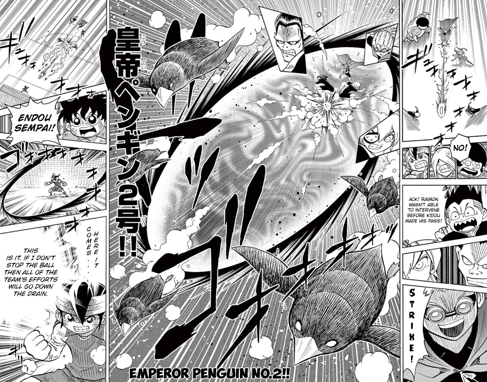 Page 9 Chapter 16 Inazuma Eleven