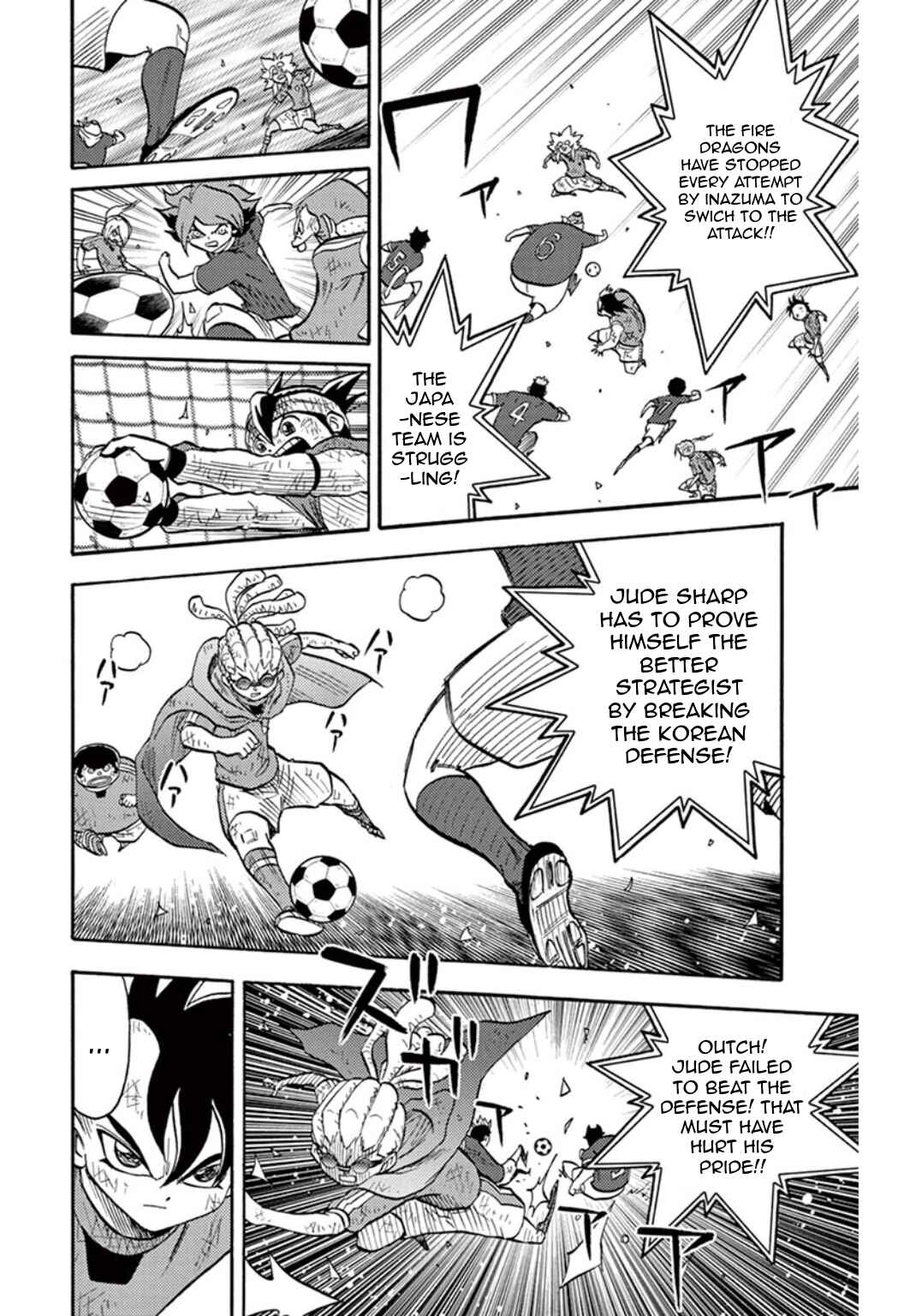 Page 14 Chapter 33 Inazuma Eleven