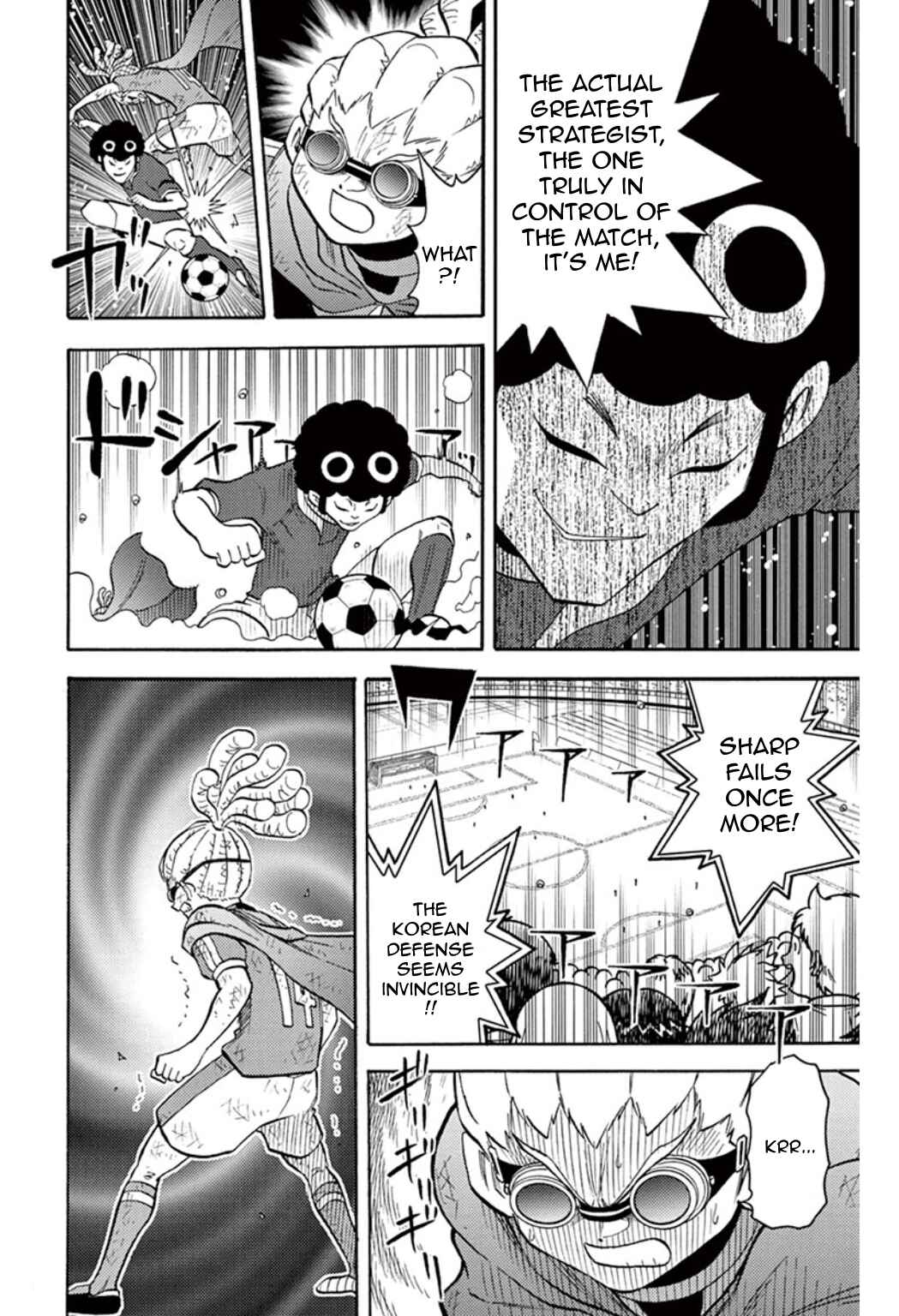 Page 16 Chapter 33 Inazuma Eleven
