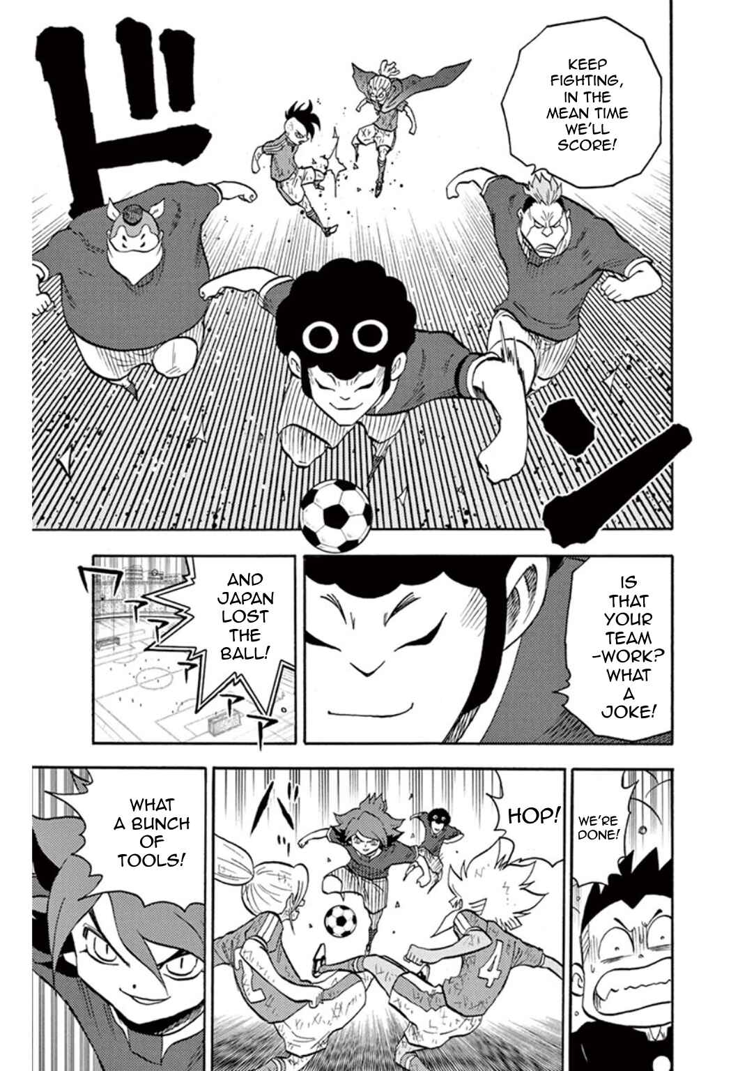 Page 23 Chapter 33 Inazuma Eleven