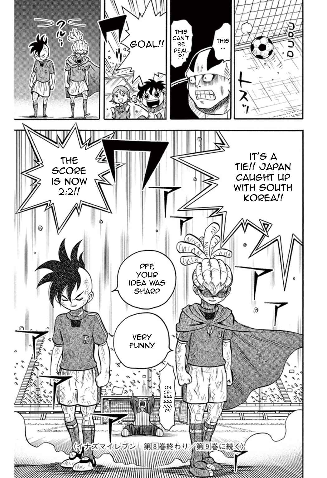 Page 38 Chapter 33 Inazuma Eleven