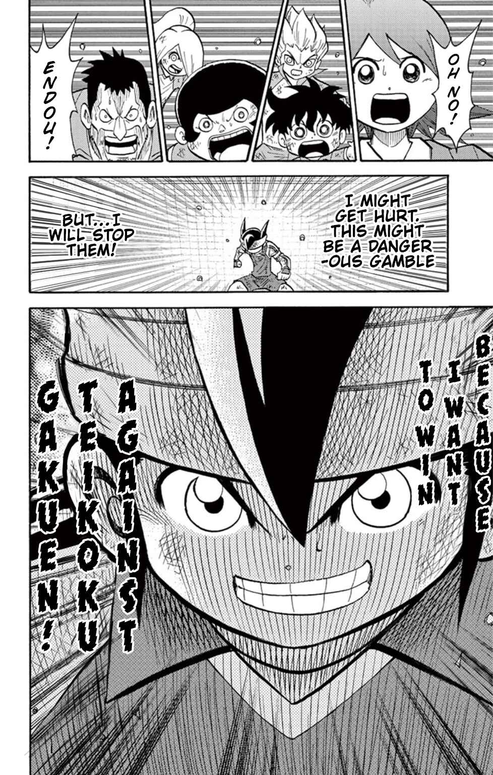 Page 28 Chapter 15 Inazuma Eleven