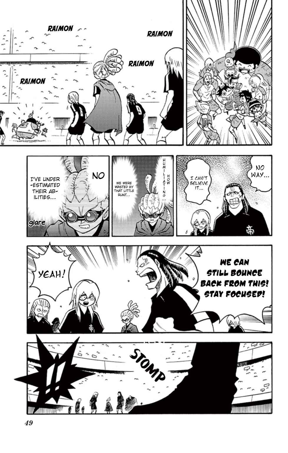 Page 4 Chapter 15 Inazuma Eleven