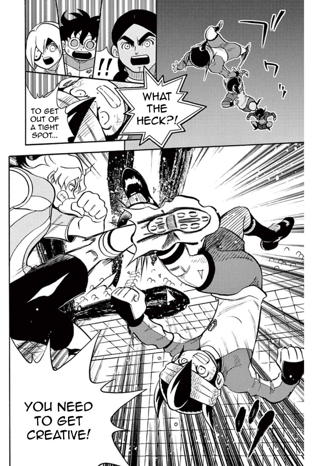 Page 20 Chapter 37 Inazuma Eleven