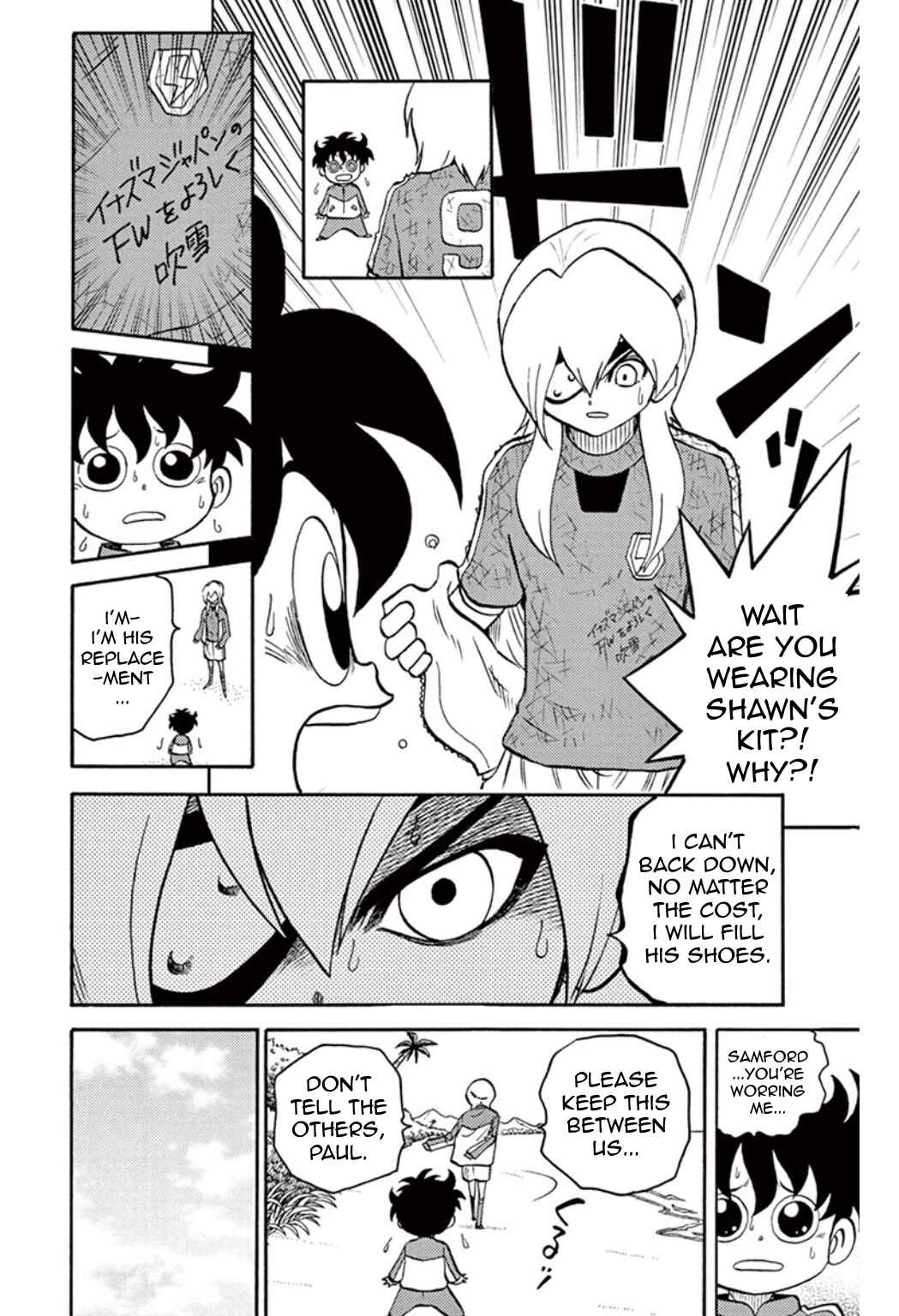 Page 9 Chapter 37 Inazuma Eleven