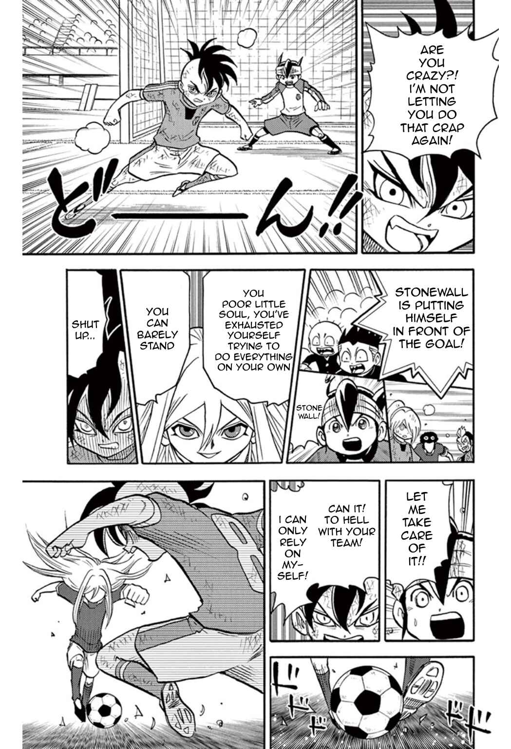 Page 25 Chapter 32 Inazuma Eleven