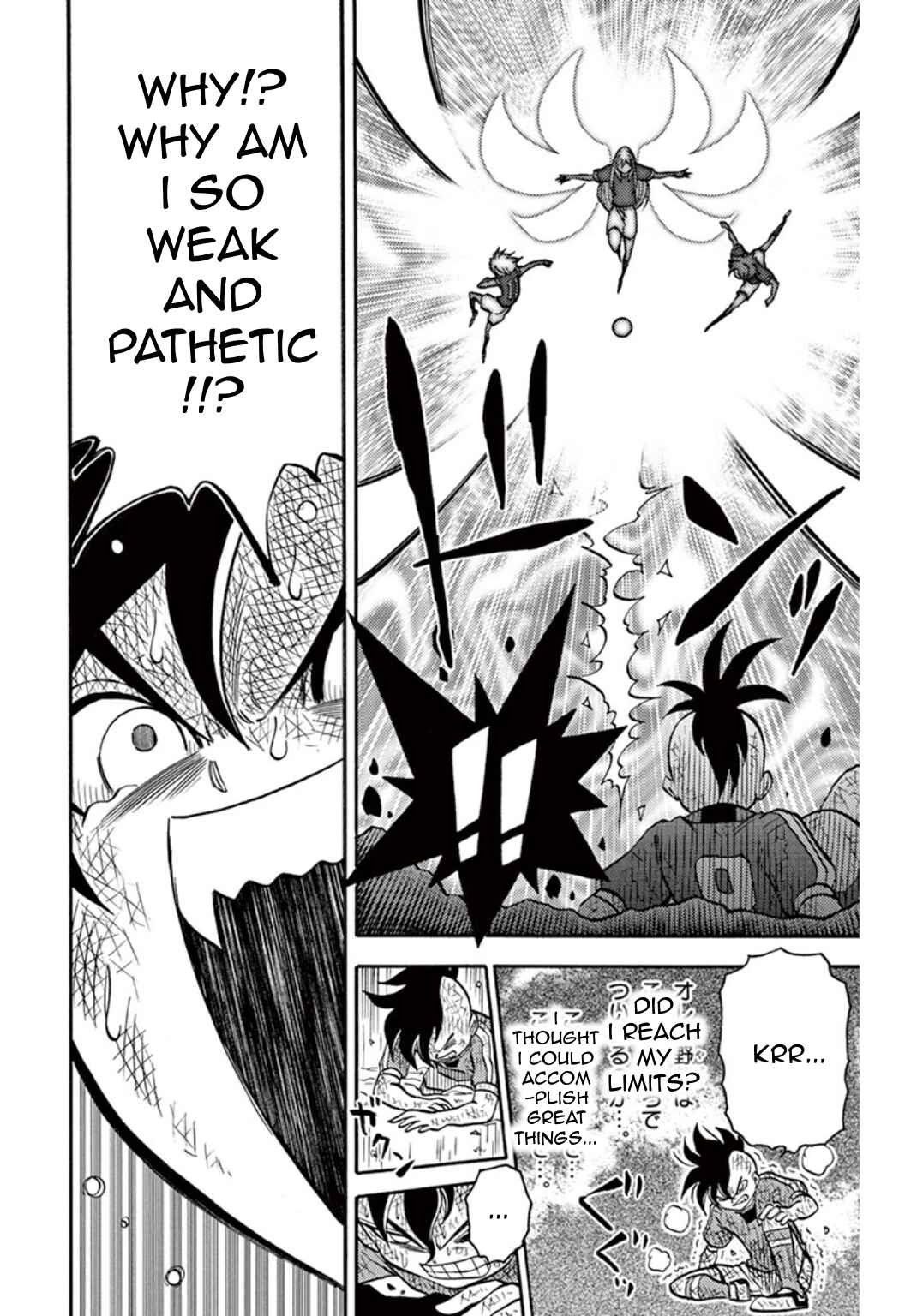 Page 28 Chapter 32 Inazuma Eleven