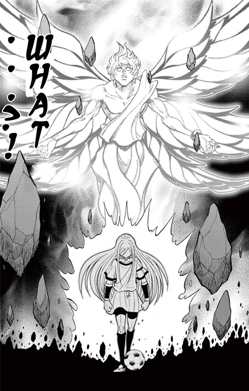 Page 15 Chapter 17 Inazuma Eleven