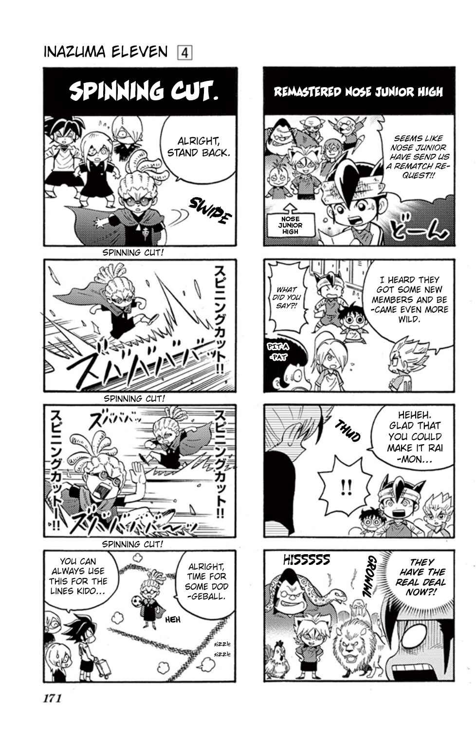 Page 34 Chapter 17 Inazuma Eleven