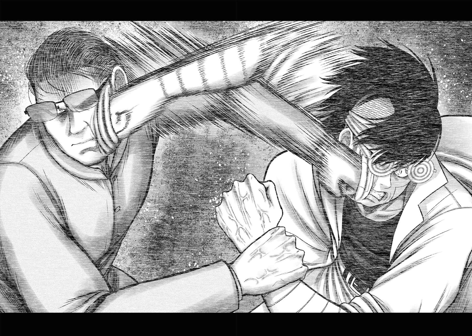 Page 15 Chapter 5 Doreiku - GANG AGE -