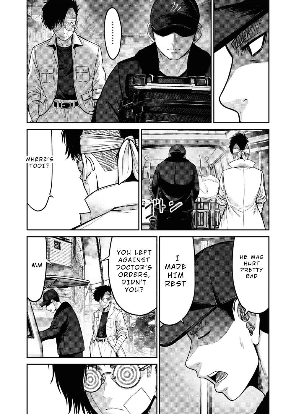 Page 18 Chapter 5 Doreiku - GANG AGE -