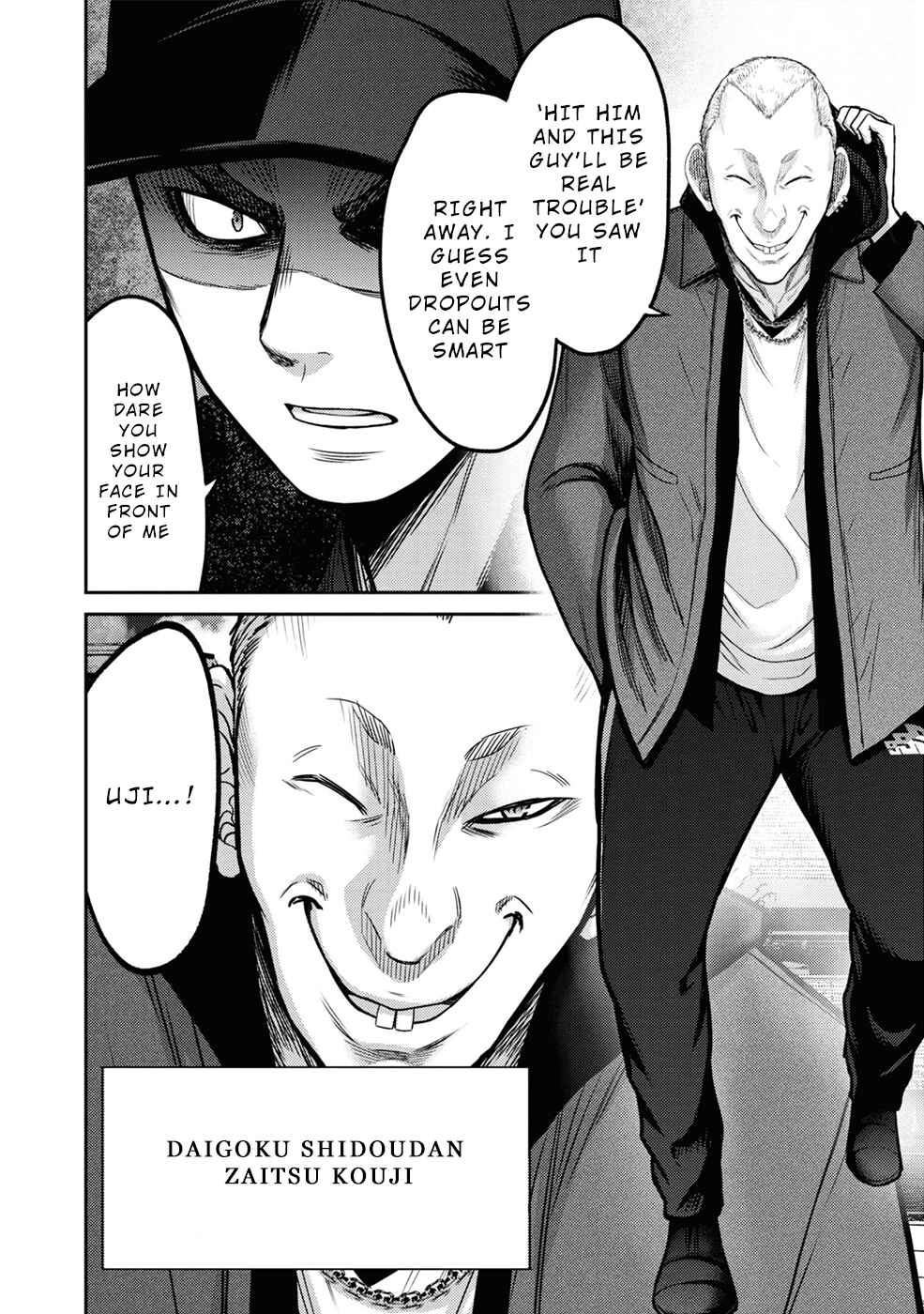 Page 24 Chapter 5 Doreiku - GANG AGE -