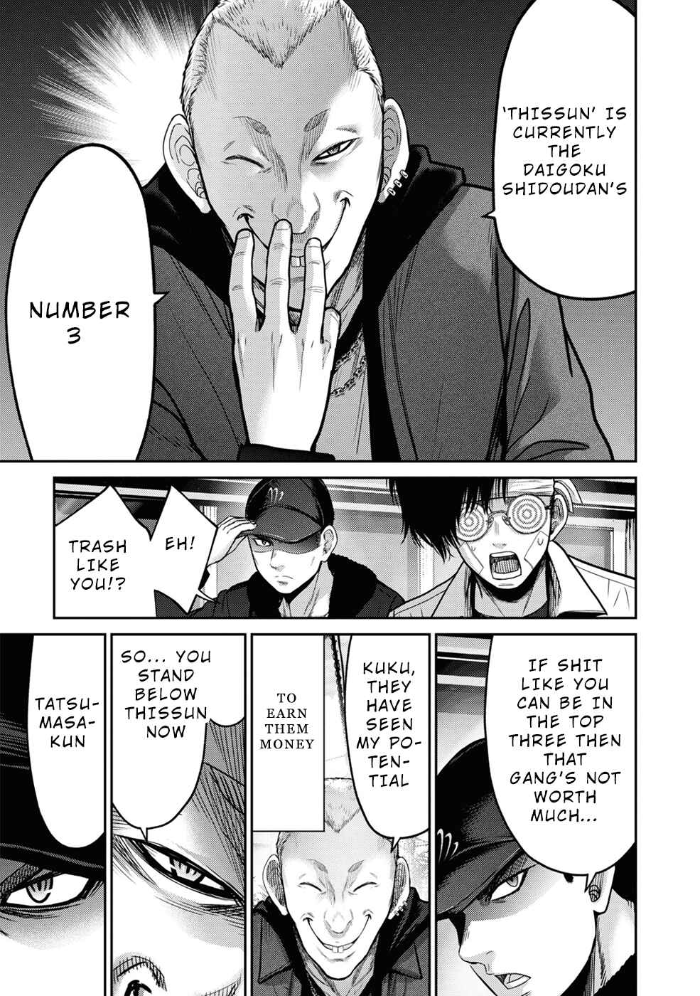 Page 27 Chapter 5 Doreiku - GANG AGE -