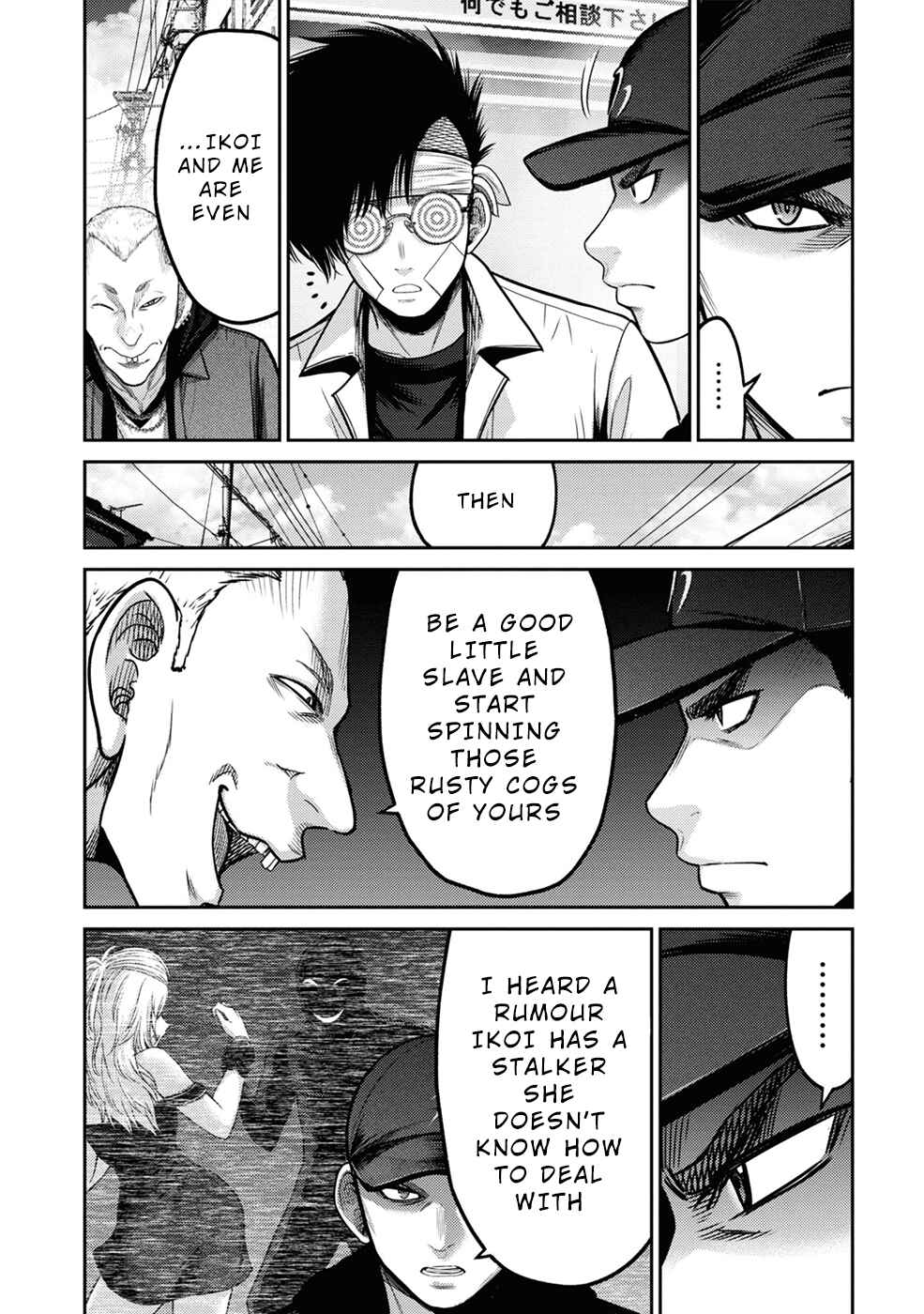 Page 30 Chapter 5 Doreiku - GANG AGE -
