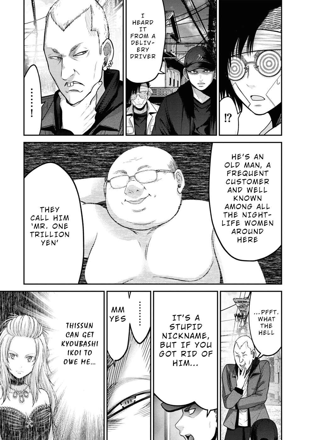 Page 31 Chapter 5 Doreiku - GANG AGE -