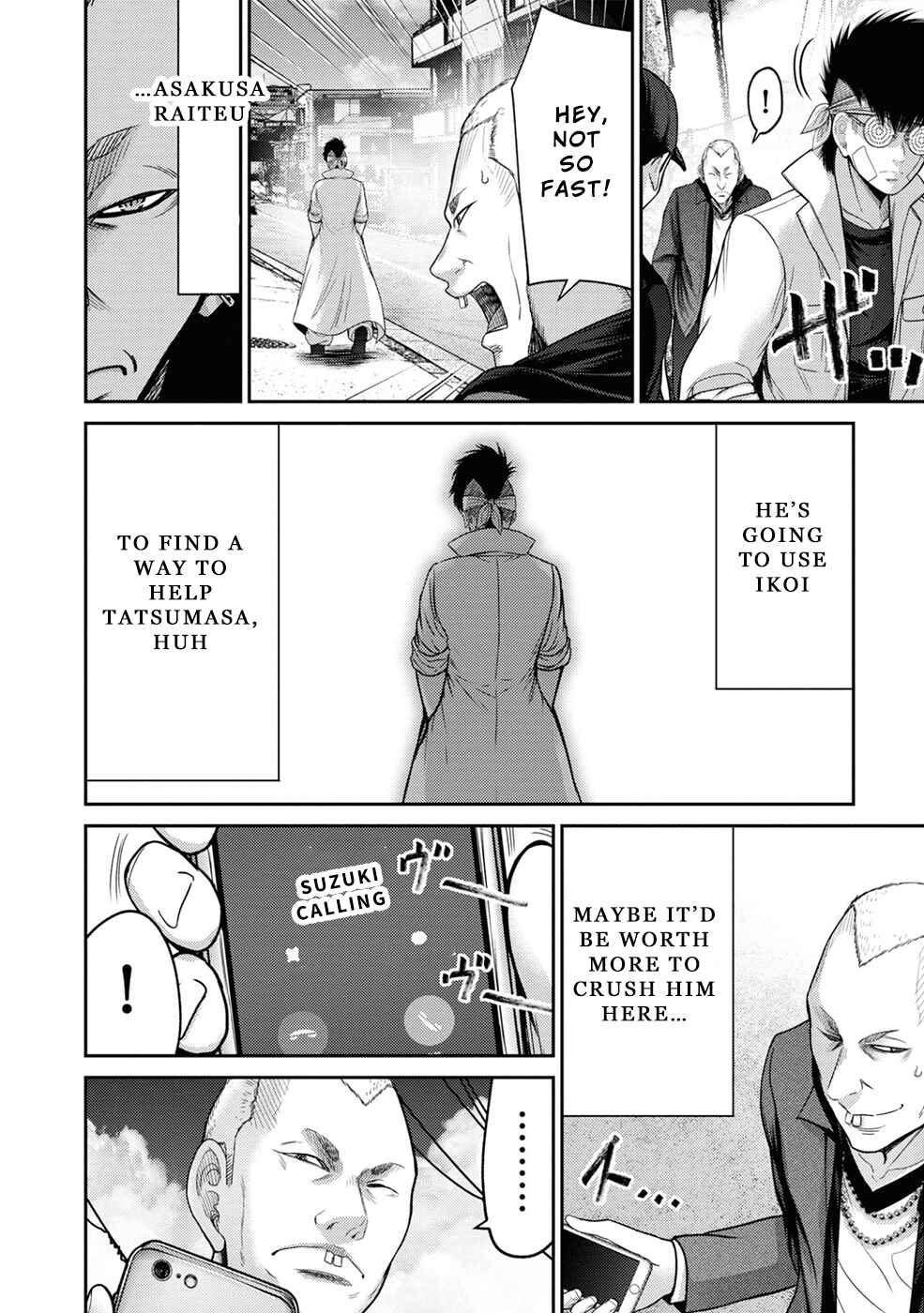 Page 32 Chapter 5 Doreiku - GANG AGE -