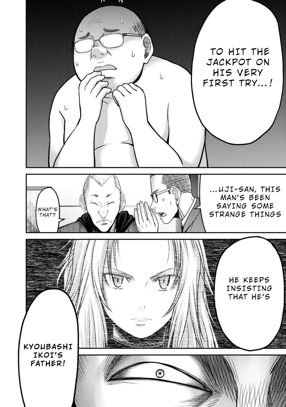 Page 34 Chapter 5 Doreiku - GANG AGE -