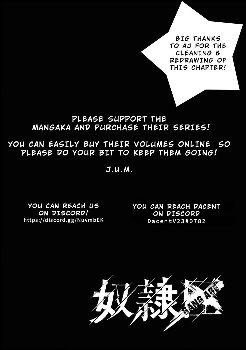 Page 35 Chapter 5 Doreiku - GANG AGE -