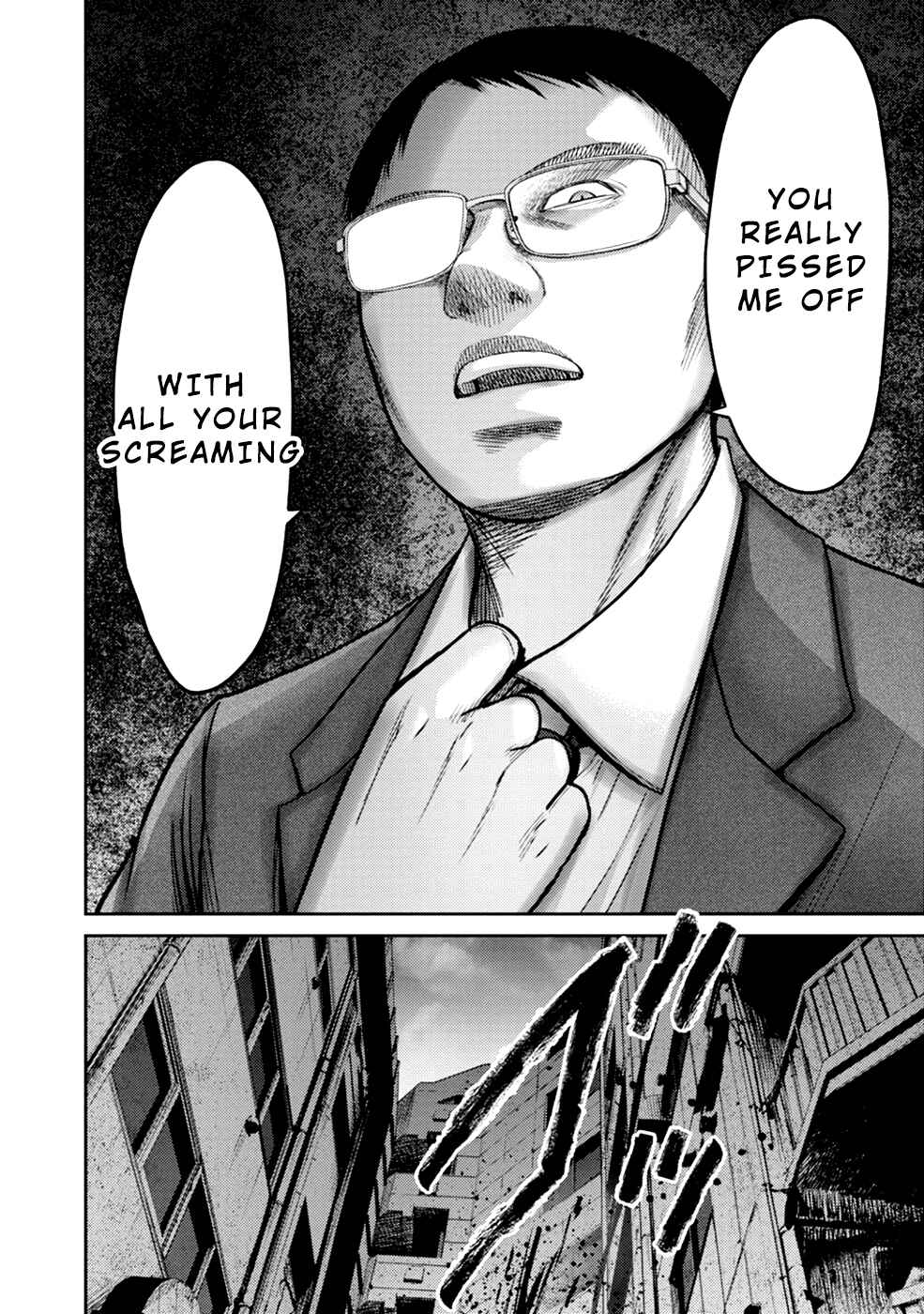 Page 12 Chapter 4 Doreiku - GANG AGE -