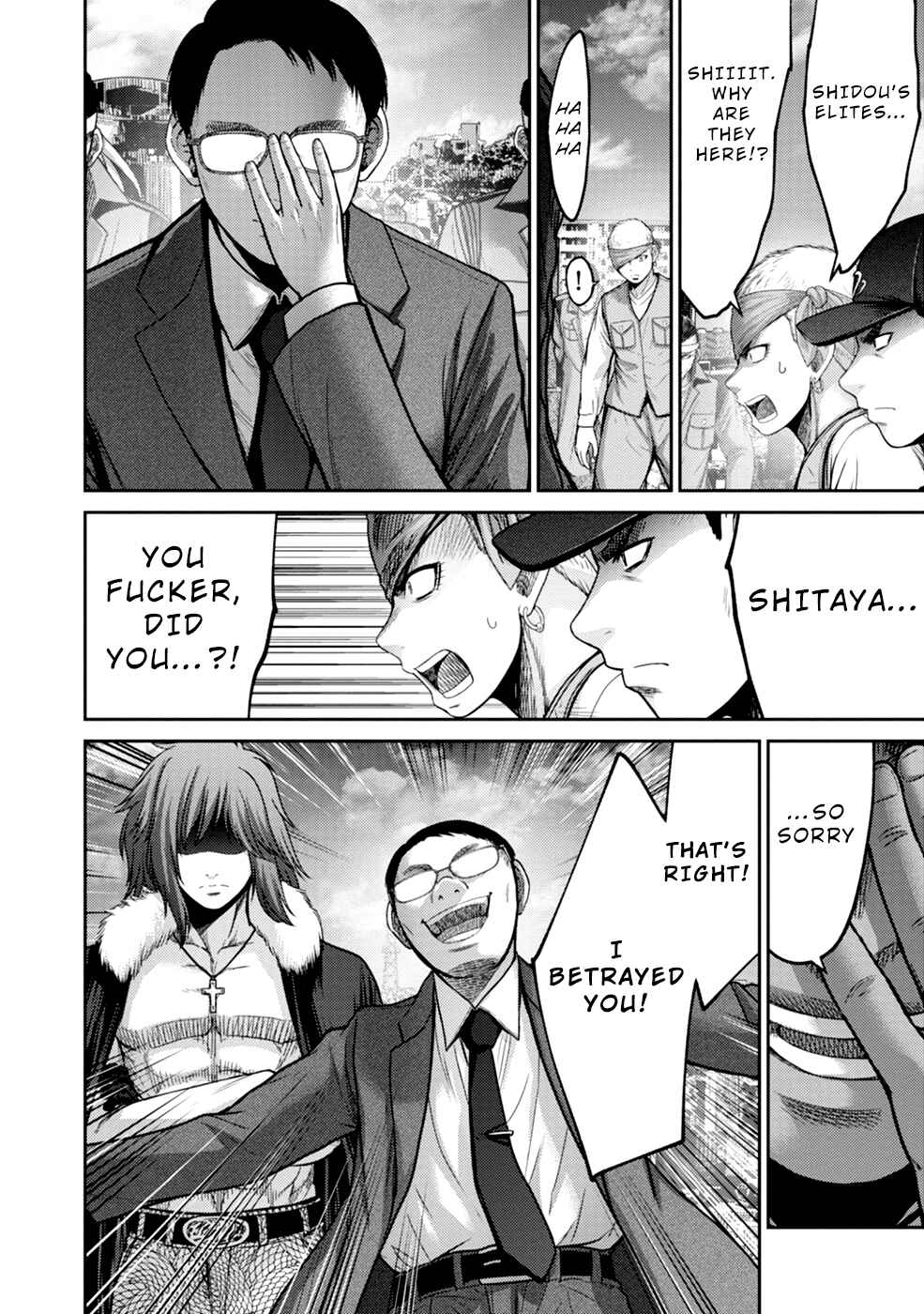 Page 18 Chapter 4 Doreiku - GANG AGE -