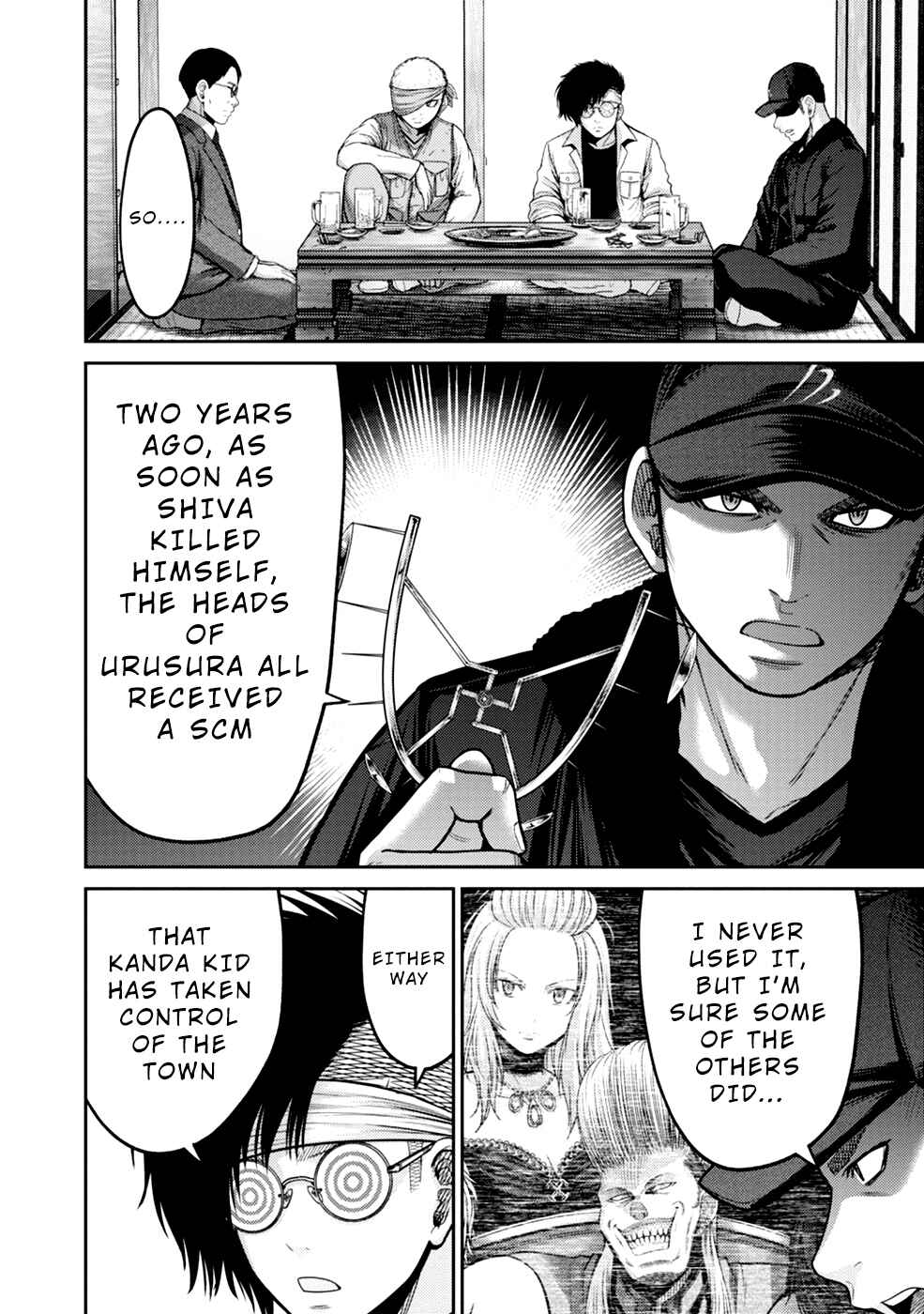 Page 2 Chapter 4 Doreiku - GANG AGE -