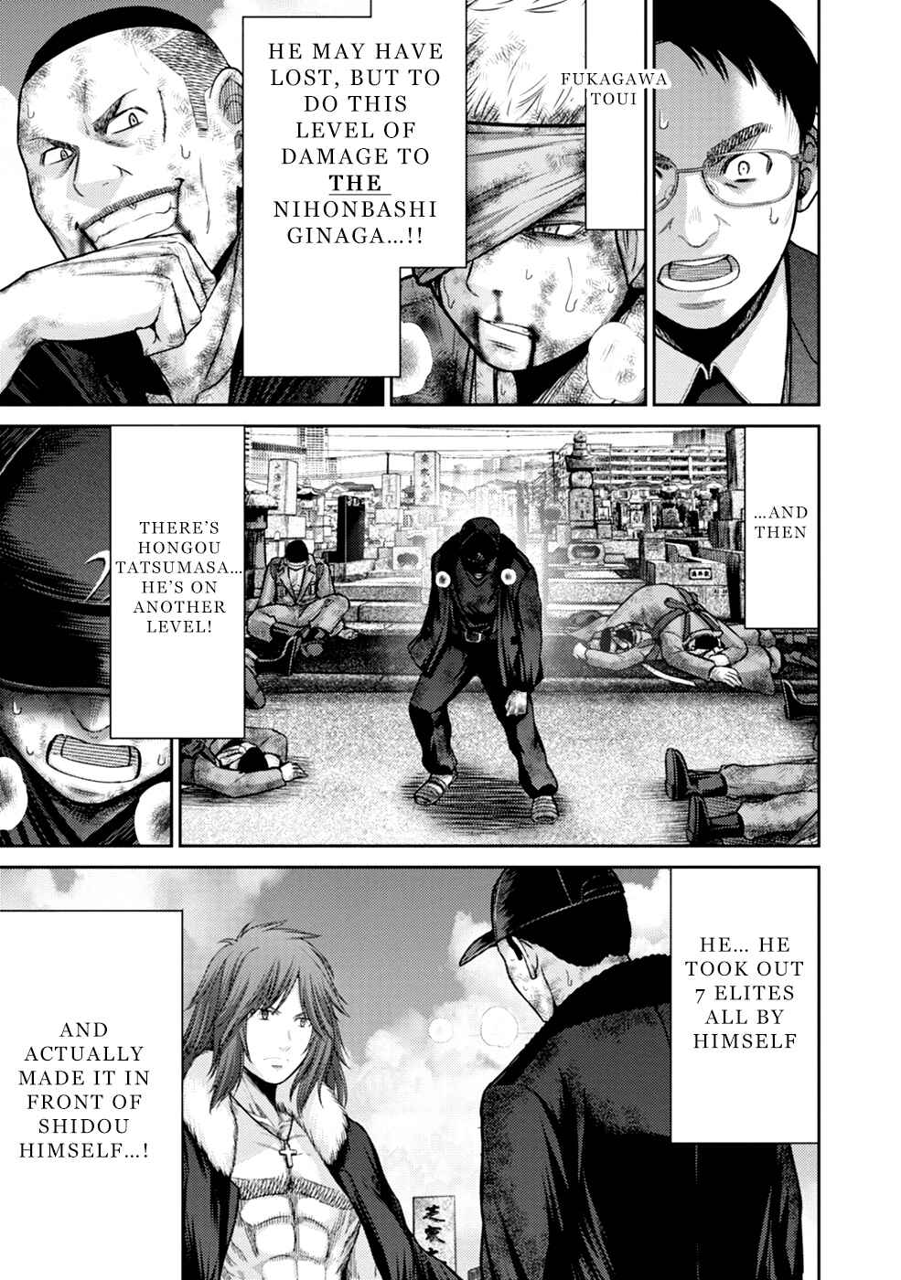 Page 23 Chapter 4 Doreiku - GANG AGE -