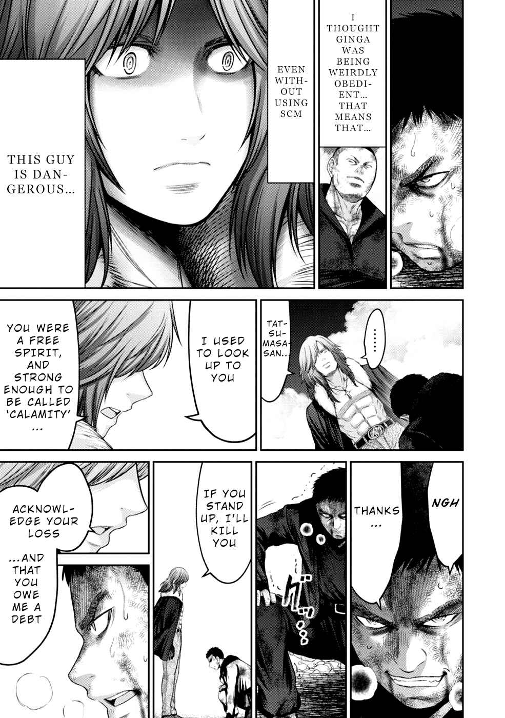 Page 25 Chapter 4 Doreiku - GANG AGE -