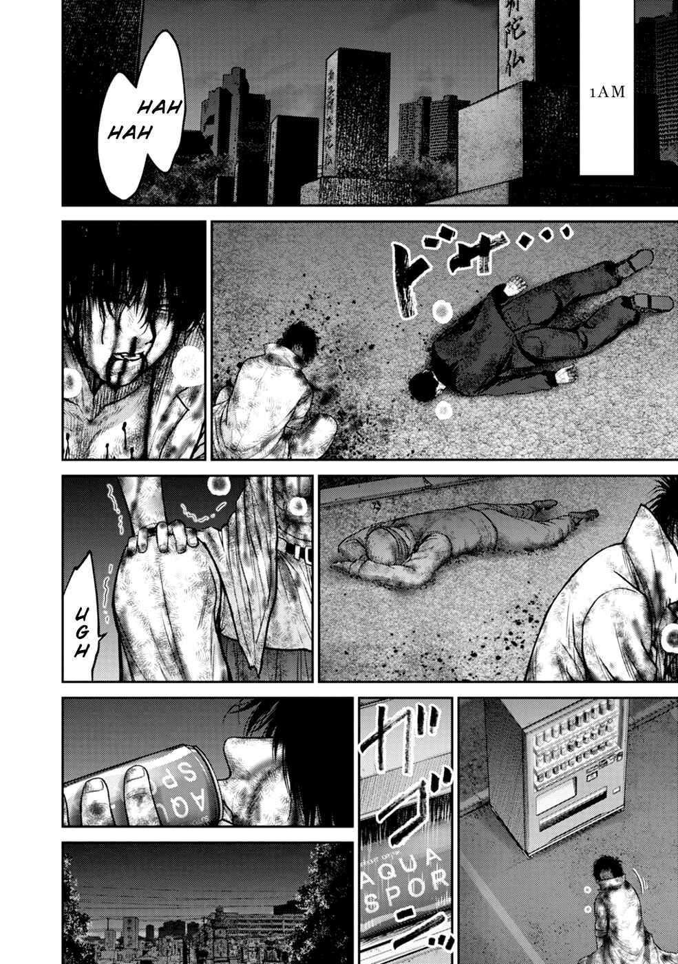 Page 44 Chapter 4 Doreiku - GANG AGE -