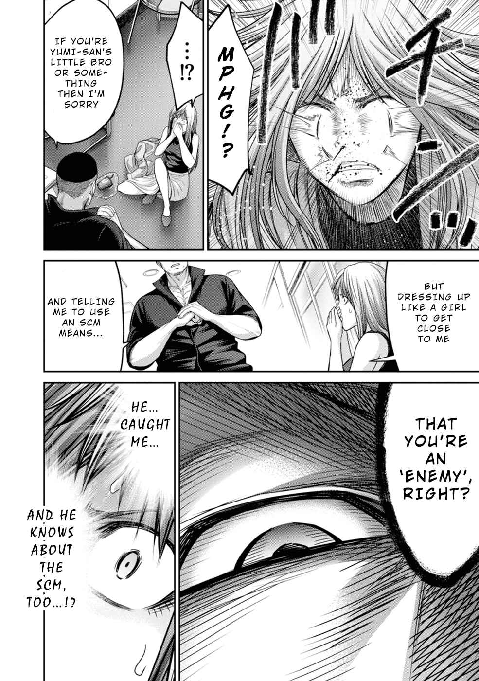 Page 12 Chapter 2 Doreiku - GANG AGE -
