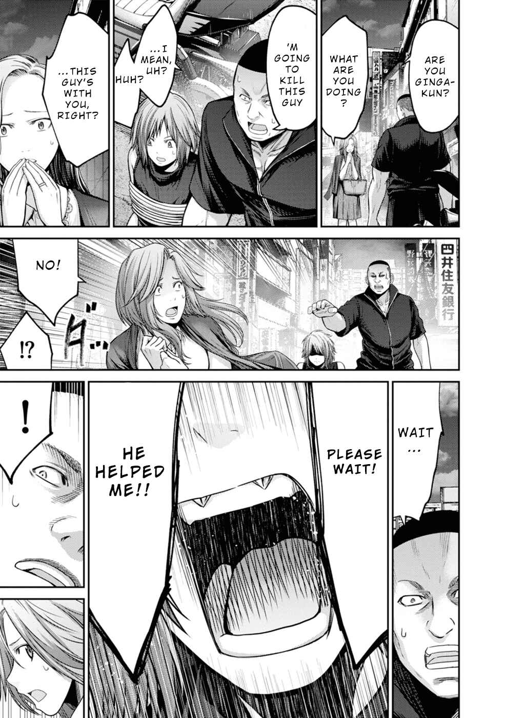 Page 19 Chapter 2 Doreiku - GANG AGE -