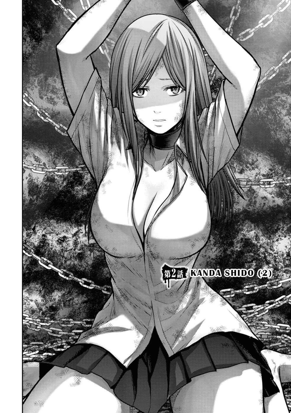 Page 3 Chapter 2 Doreiku - GANG AGE -