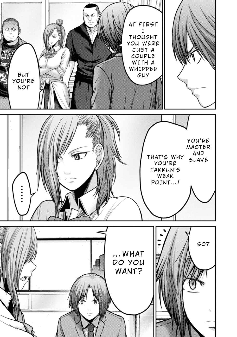 Page 33 Chapter 2 Doreiku - GANG AGE -
