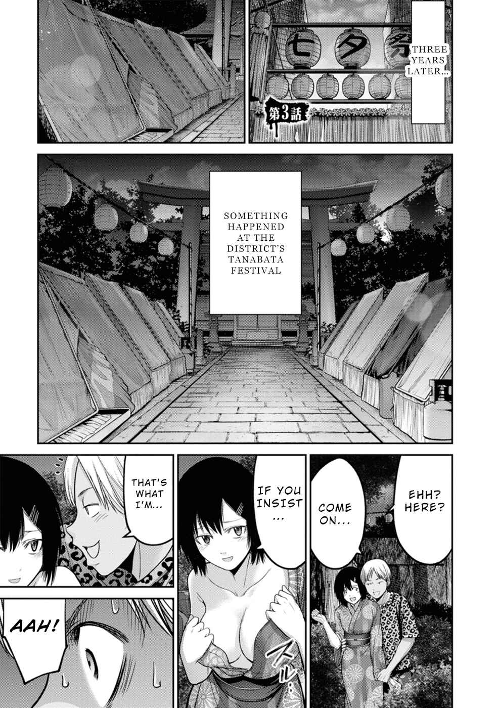 Page 1 Chapter 3 Doreiku - GANG AGE -