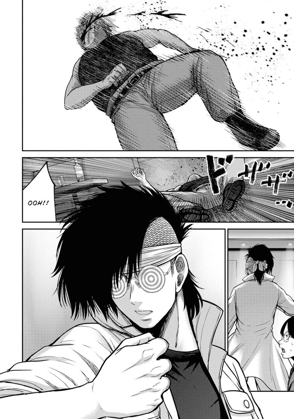Page 19 Chapter 3 Doreiku - GANG AGE -