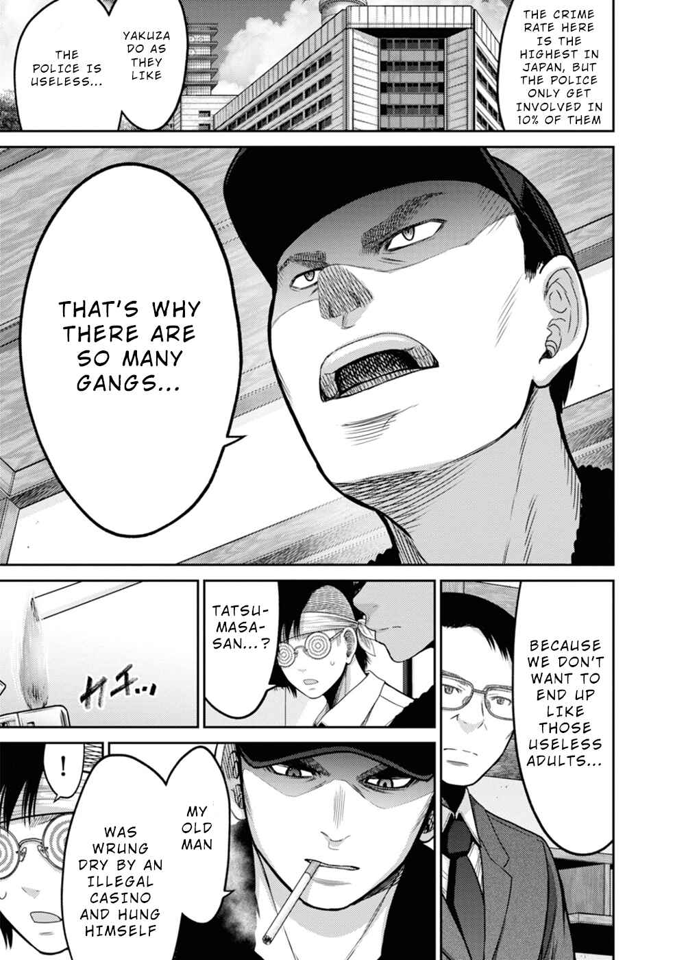 Page 28 Chapter 3 Doreiku - GANG AGE -