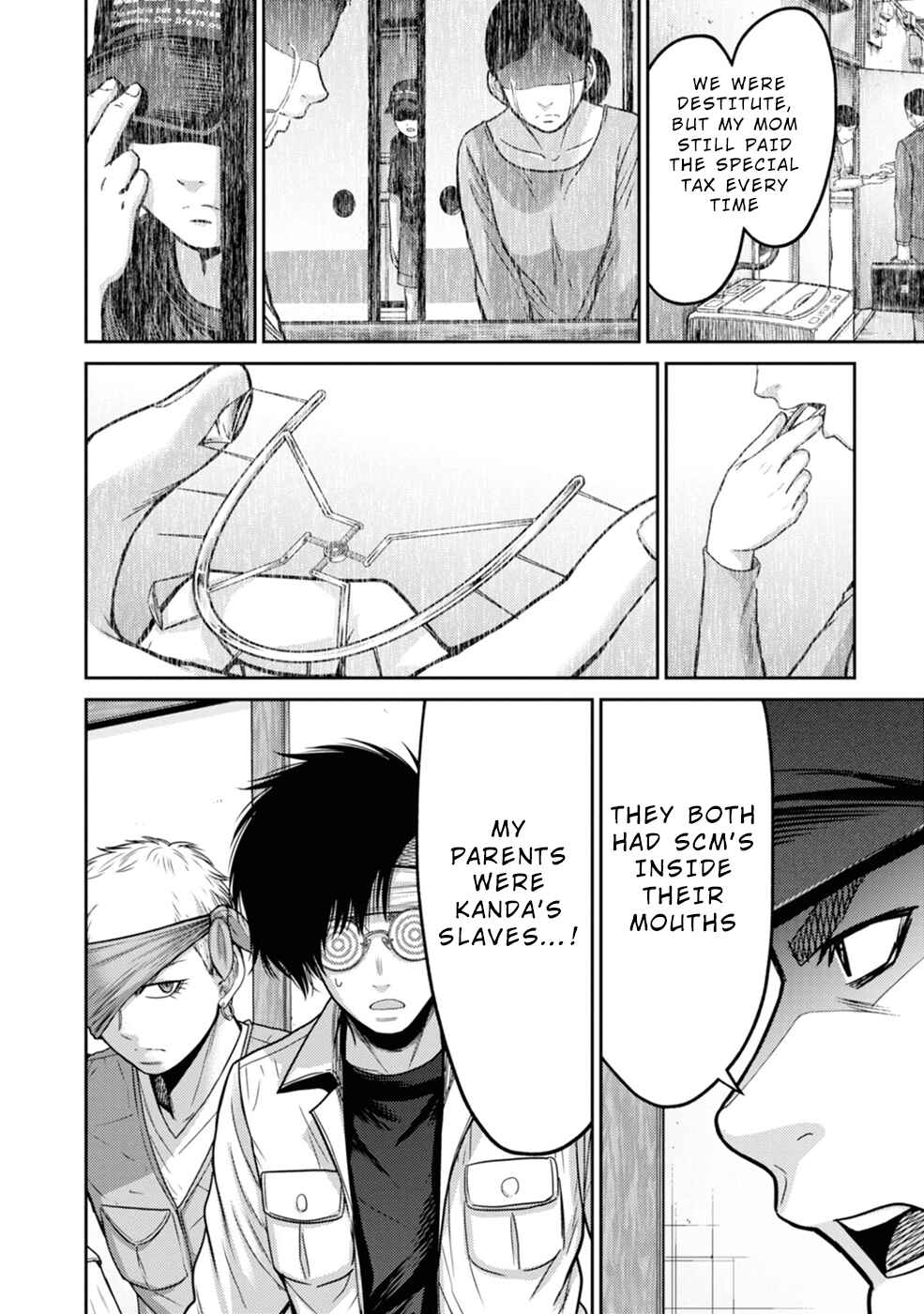 Page 29 Chapter 3 Doreiku - GANG AGE -