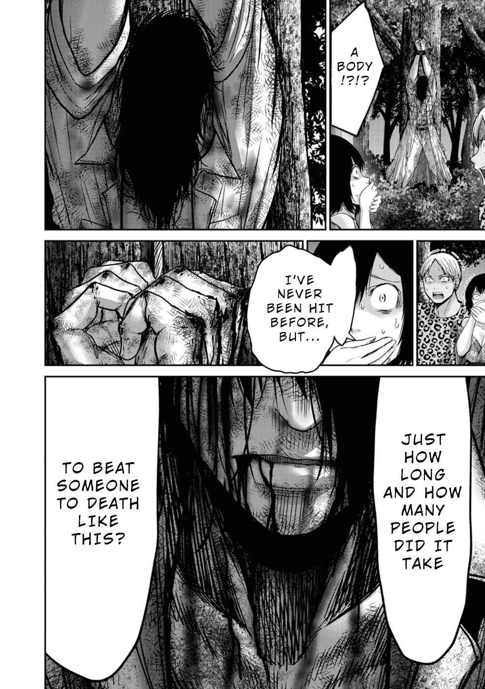 Page 4 Chapter 3 Doreiku - GANG AGE -